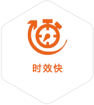 米东到新加坡物流公司